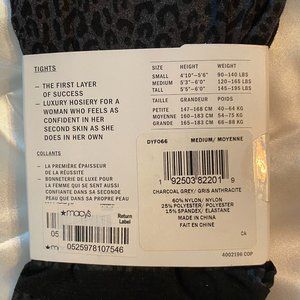 LEOPARD TIGHTS DKNY